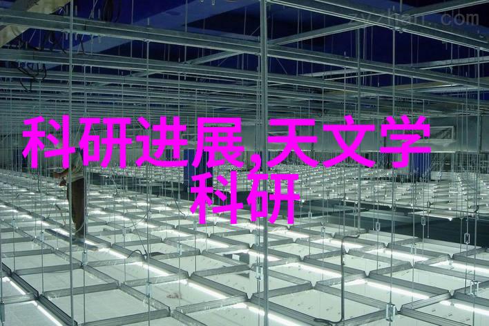 智能制造技术的发展趋势智能工厂自动化人工智能集成虚拟现实生产设计物联网数据分析