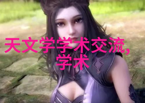 热风干燥设备高效节能的热风干燥解决方案