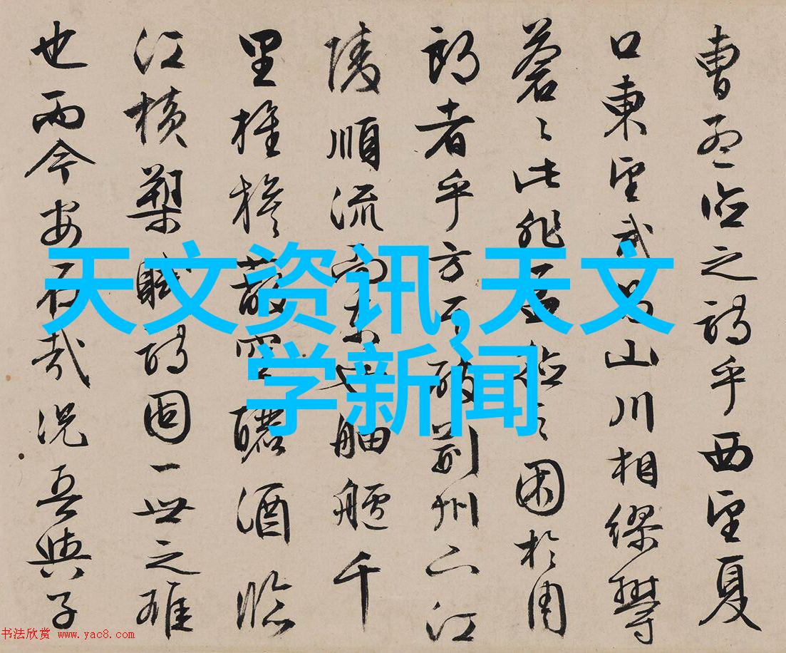 从日常到奇幻如何通过拍照提升生活品质
