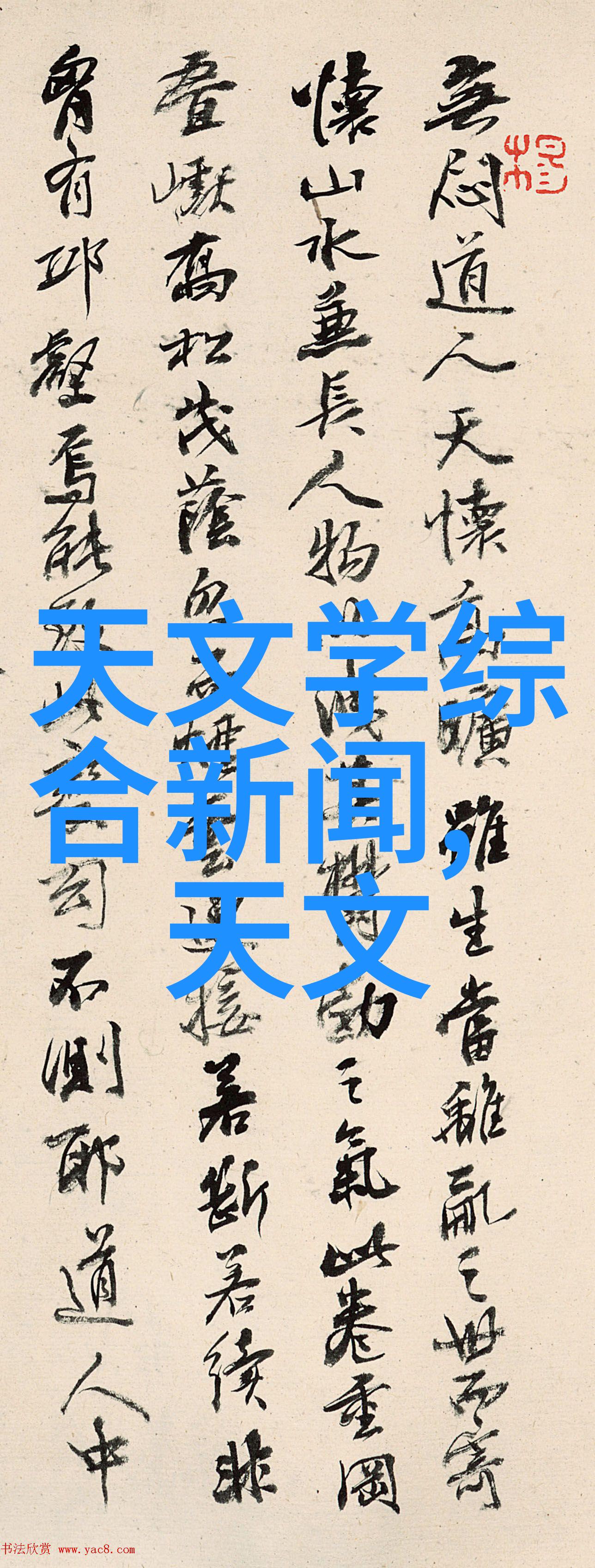 输送设备优化技术的创新应用