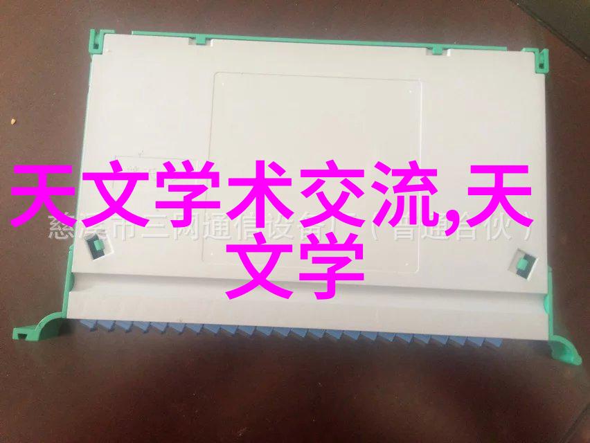 房屋美化从零到英雄的装修之旅