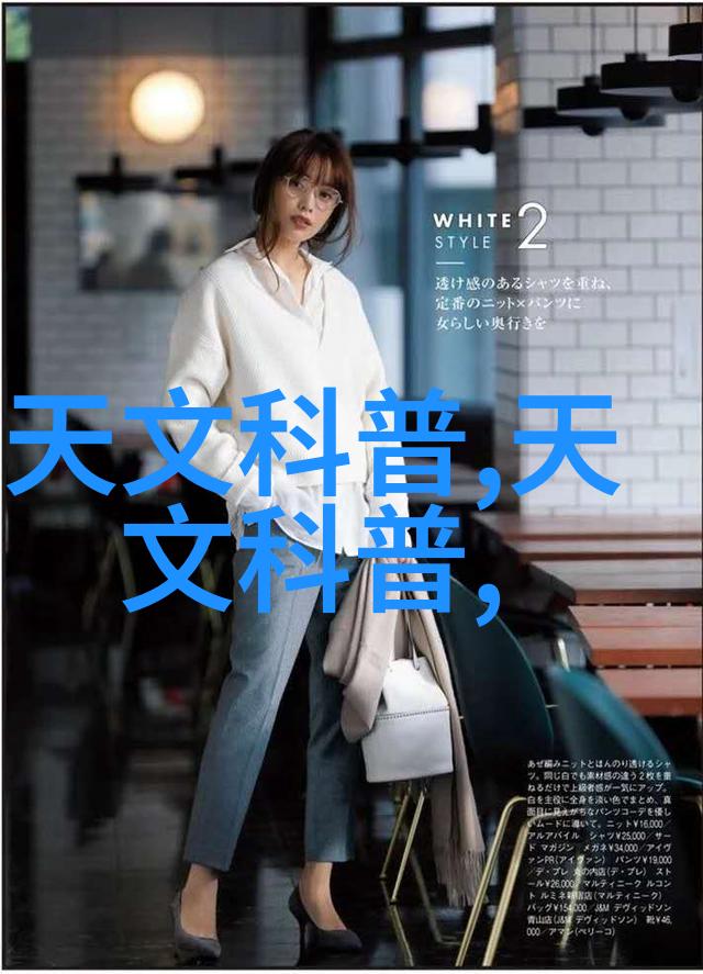 贵州实验室设备展现科技创新力