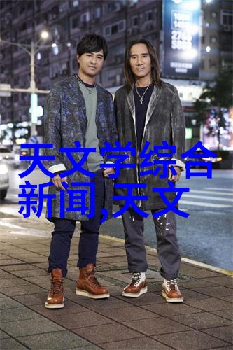 2022年全球芯片进口额创历史新高科技驱动经济增长的关键角色