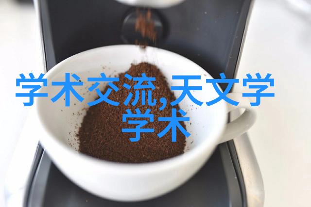 铁路职业技术学院我在铁轨上的故事从学员到工程师