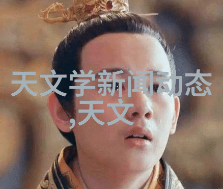 工业废气净化技术的发展趋势与应用前景