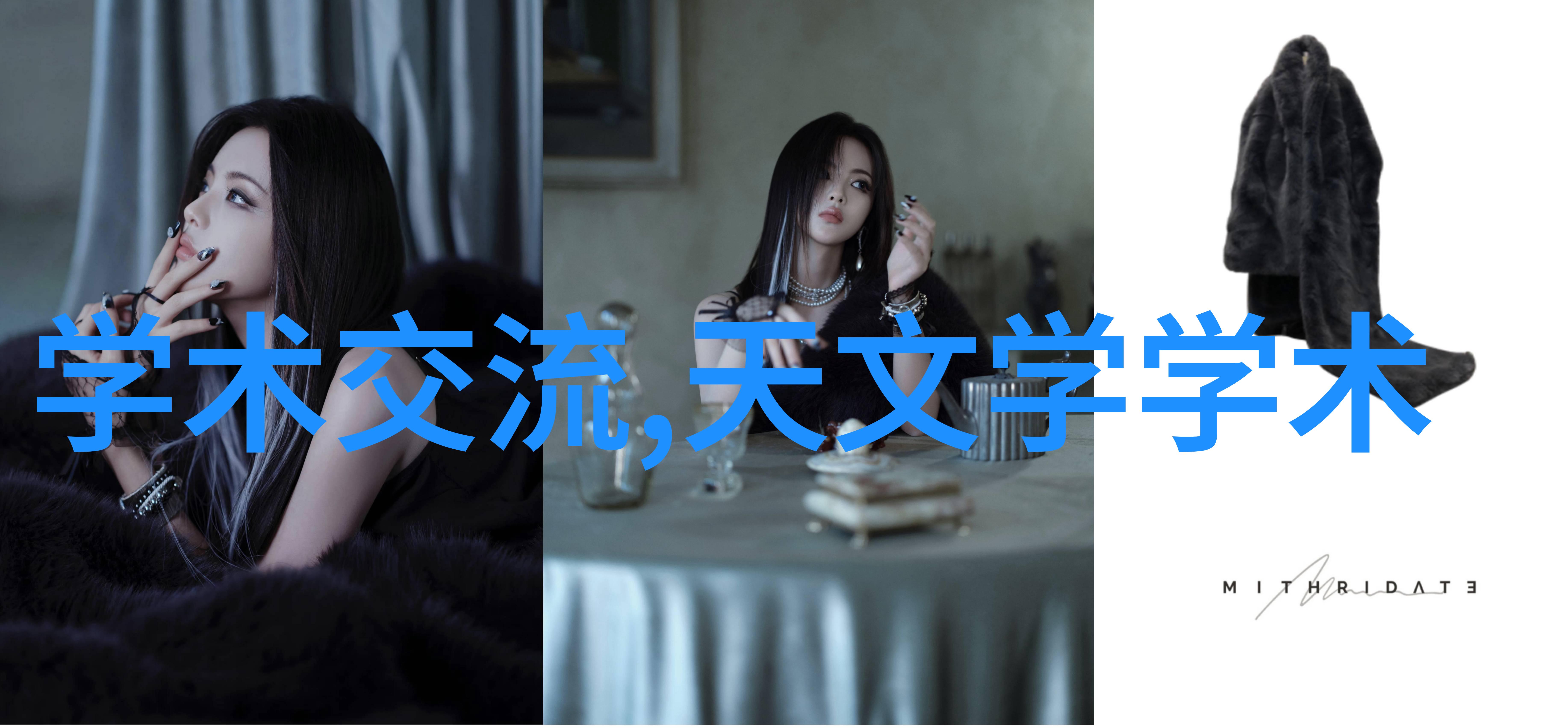 膜及膜组件-探究膜技术在水处理领域的应用与发展