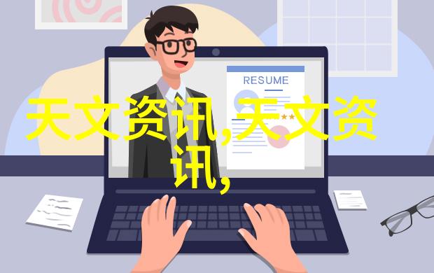 红外线杀菌设备能否彻底消除病毒和细菌