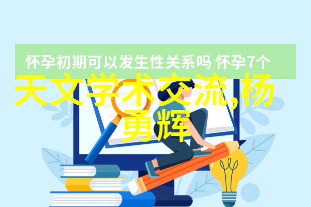 家居装修公司如何运用色彩心理学打造理想的放松空间
