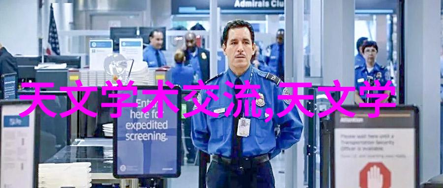 疼痛与欲望女主角的深度探索