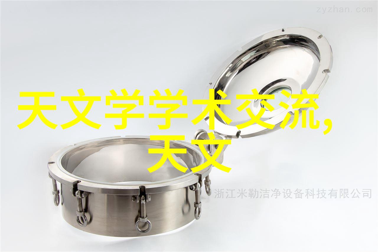 小型移动搅拌站灵活高效的建筑工地解决方案