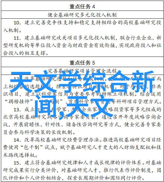 高压喷雾消毒机系统用于养殖场的有效抗菌设备