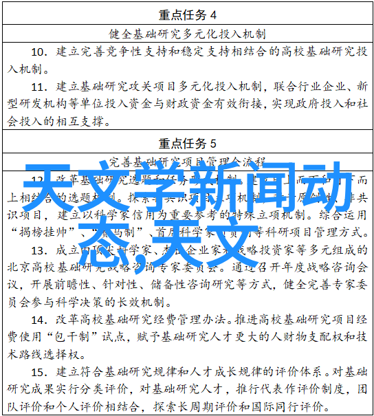 家用水质评估指南如何判断家里的水质好不好