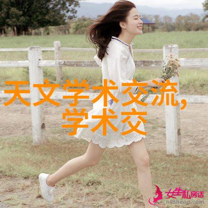 水质检测中的TDS含量指标解析如何判断水质良好与否