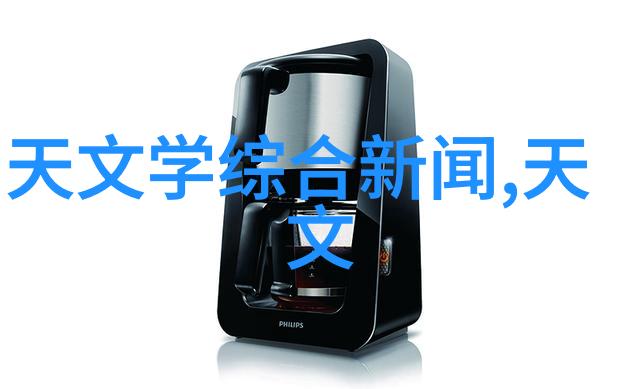 智能交通市场我的车载大师如何让驾驶更省心