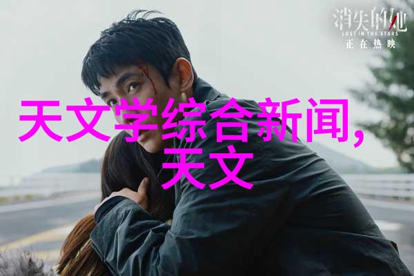 水质净化-纯净水净化器设备清新源自技术的细腻之手