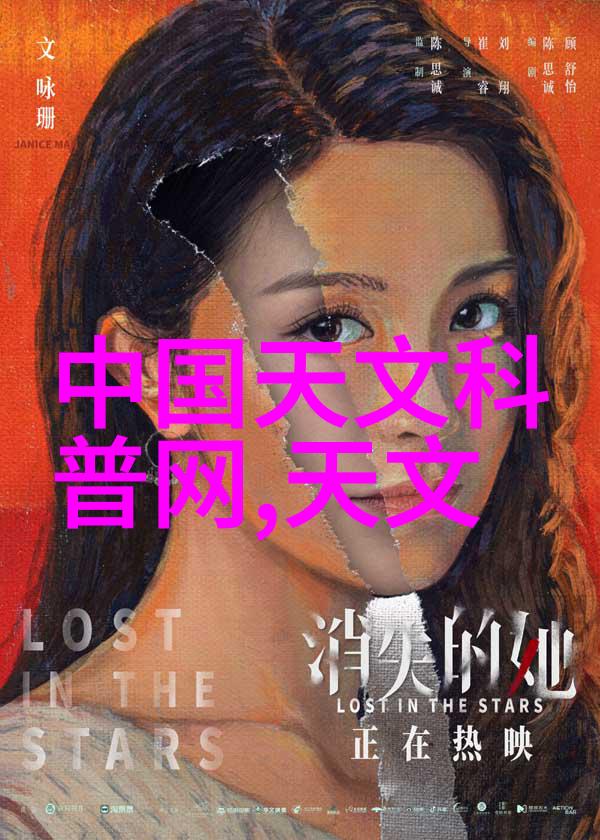 纯化水制水机组运行与维护技巧