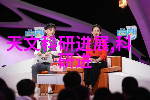 化工流量仪器的市场现状与发展趋势