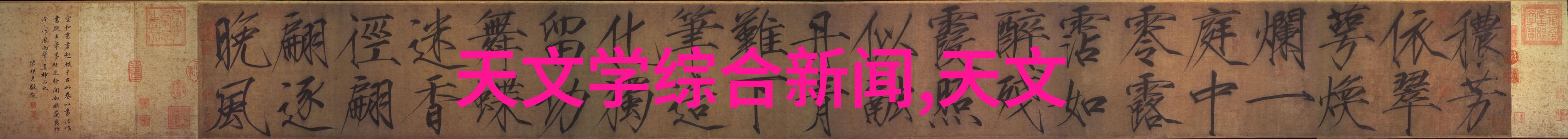 化工片剂机械的能源消耗如何降低