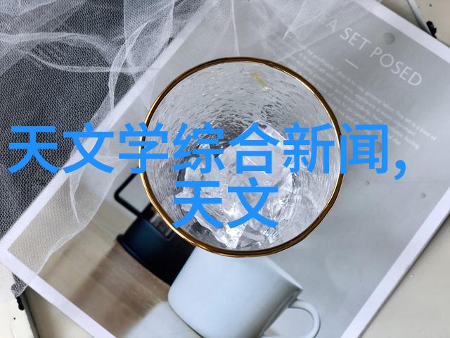 社会中的花园洋房装饰成本如何选择九鼎装饰