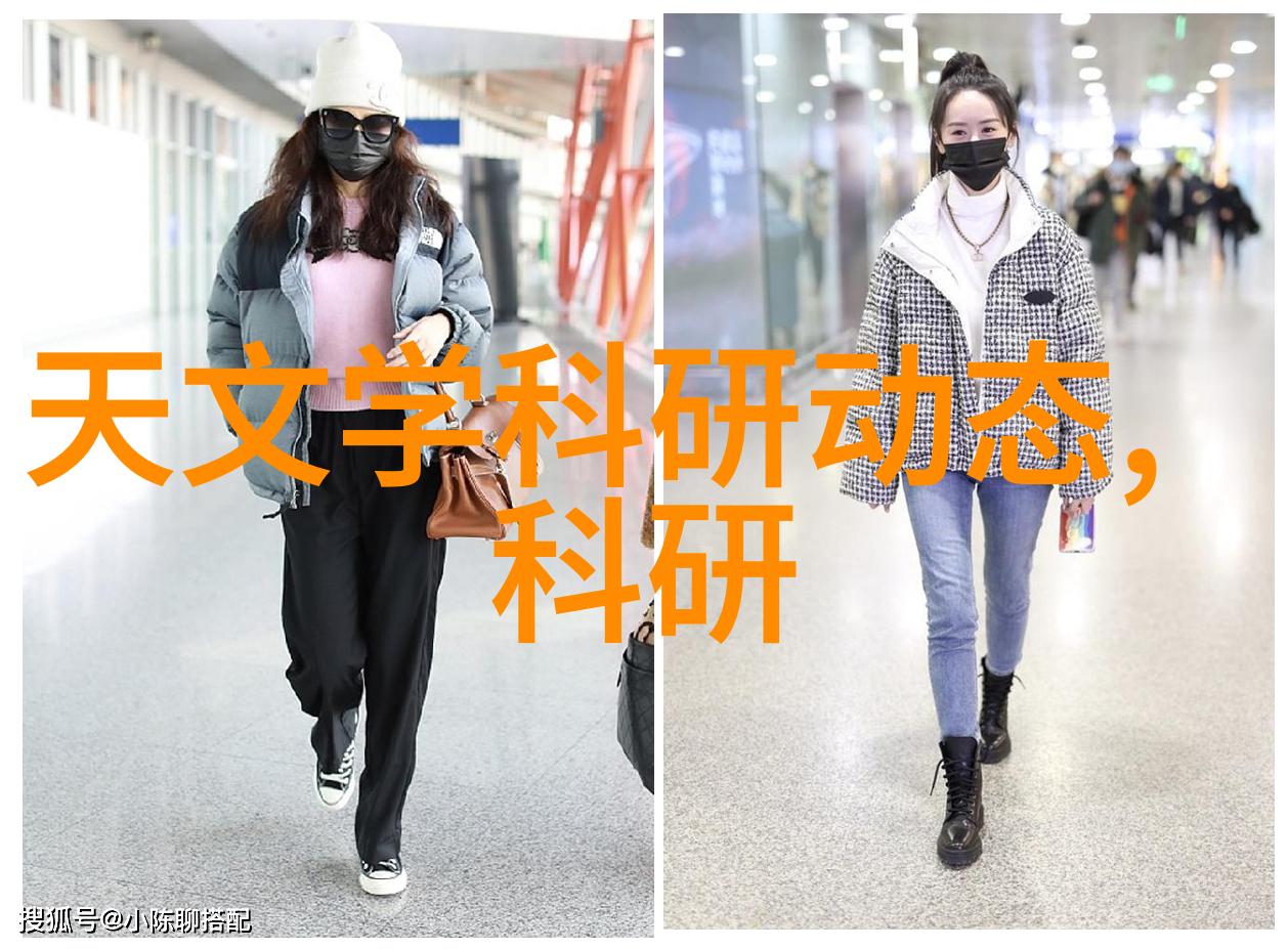 矿石解锁探秘实验室中的选矿奇迹