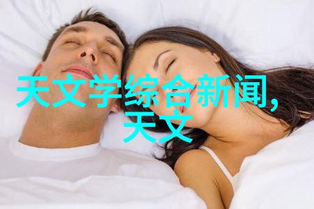 智能仪表资讯物联网时代下的智能仪表应用与解决方案