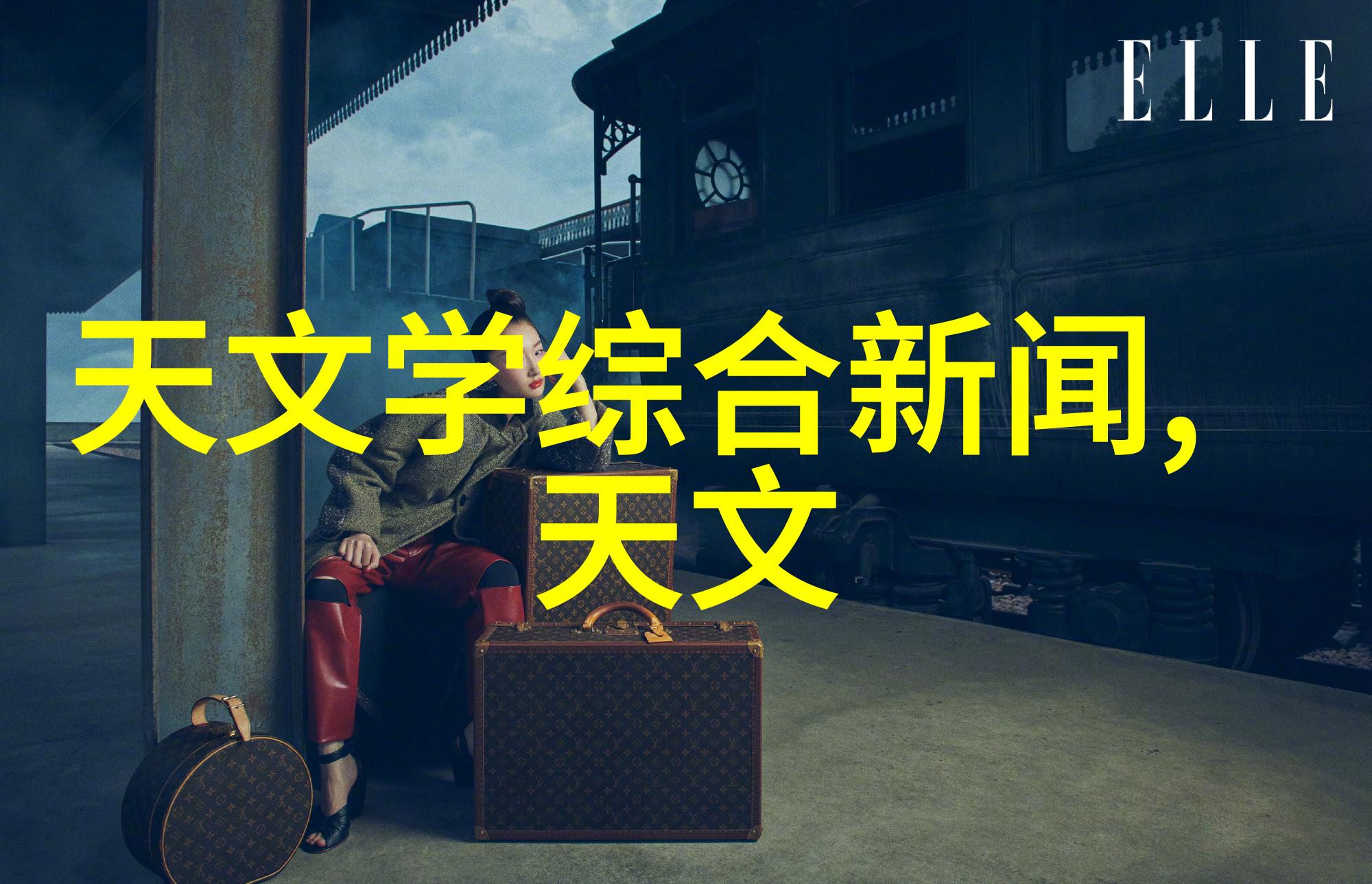 沥青搅拌设备我是如何把握每一次沥青搅拌的关键