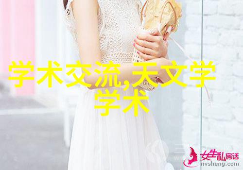 规整填料在现代建筑工程中的应用与创新