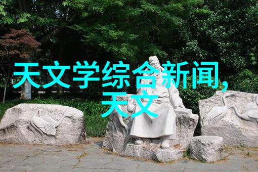 微波真空干燥设备-高效率的物料保鲜与储存解决方案