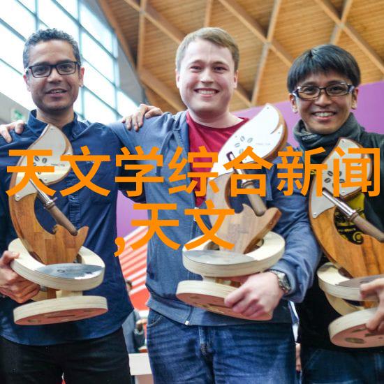 大家庭合用的餐桌摆放有哪些最佳方法