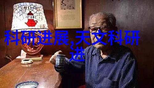 北京测试空间测评技术有限公司高科技验证与质量管理专家