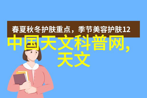使用微波杀菌机后需要进行什么样的清洁和维护呢