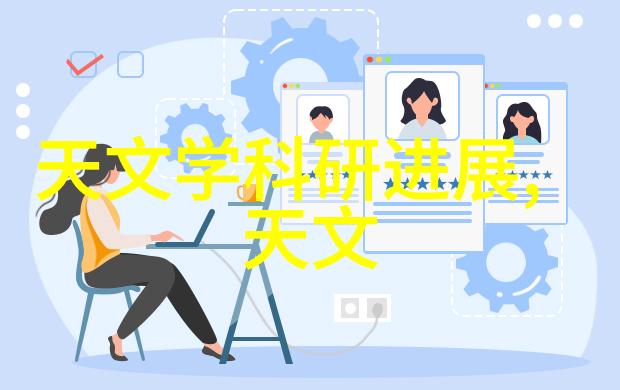 自制不锈钢小工艺品我手作的小物件从零到英雄的创意之旅