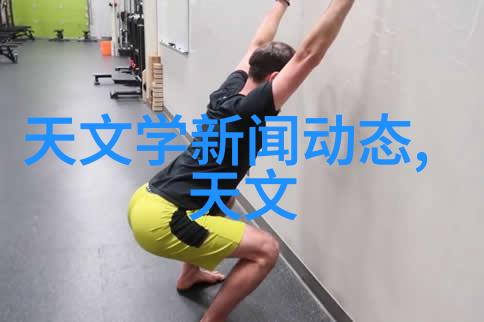 疫情中的救星揭秘三大国产新冠特效药的奇迹