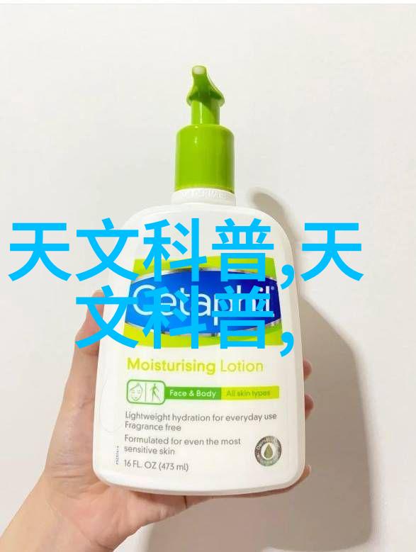 生物膜填料挂膜技术透明壁壳下的微观奇迹