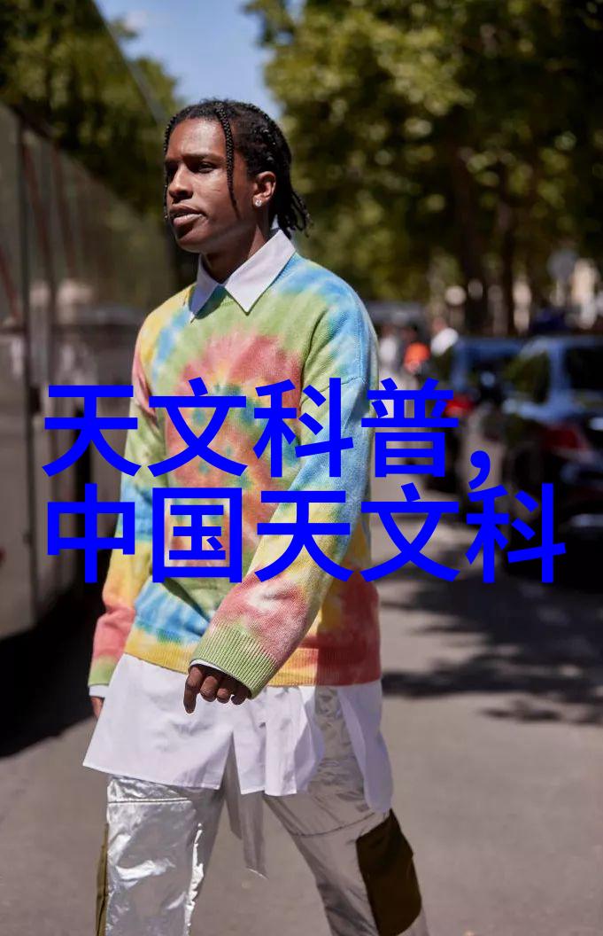 金属灵巧法兰弯头管件生产厂家之谜