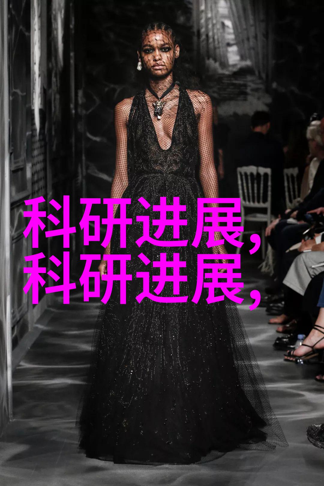 逆袭反应釜从平凡到卓越的化学变革