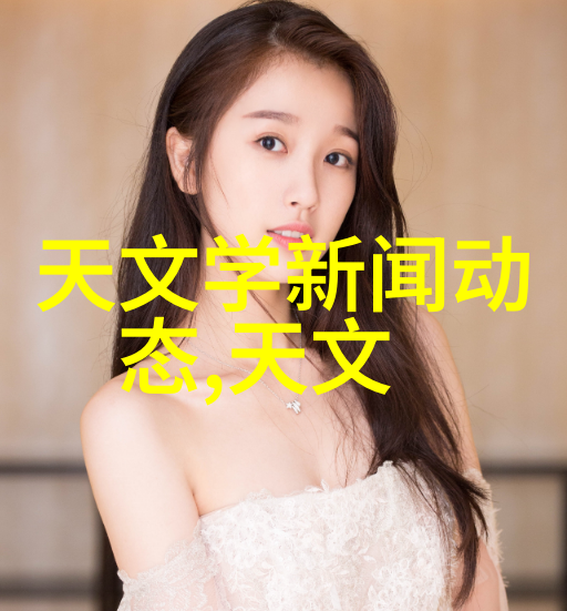 人类百万年已适应极端沙漠环境