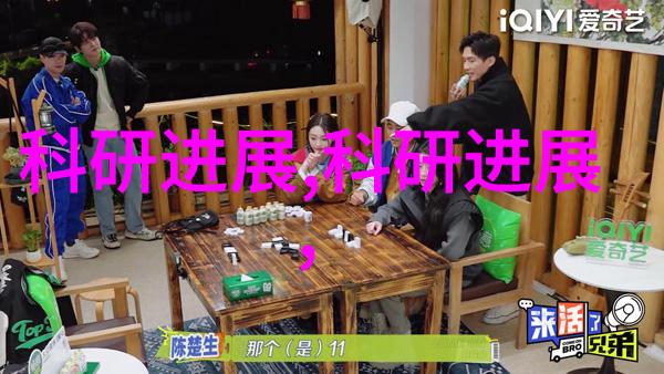 芯片大联盟26家芯片企业共同支持华为的决心
