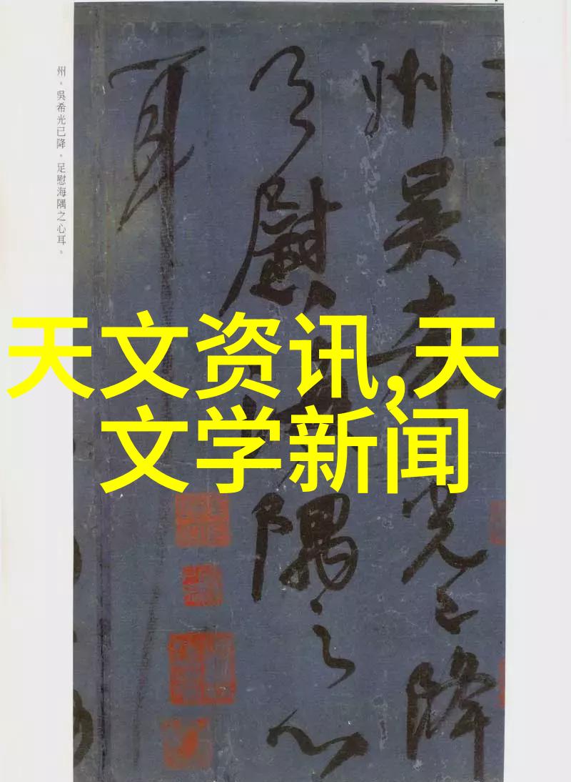 膜分离工艺包括理解其在工业中的应用
