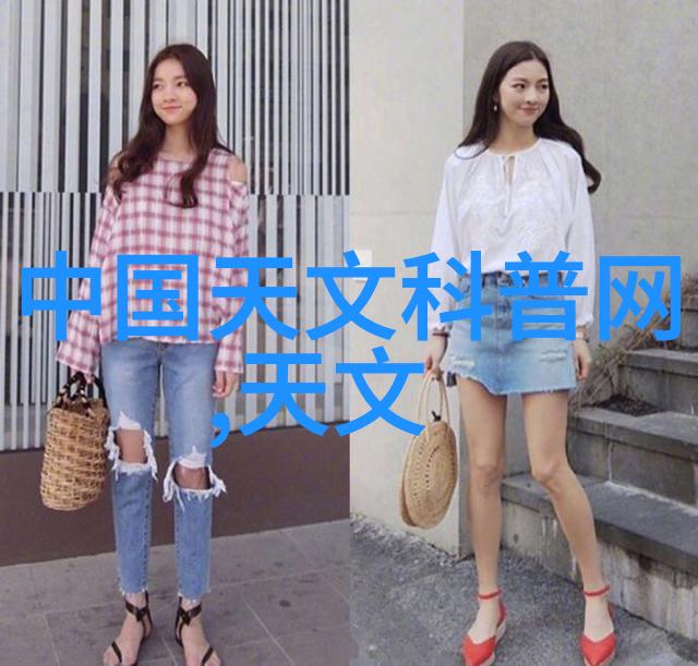 主题我是如何遇到那个神奇实验室设备生产厂家的
