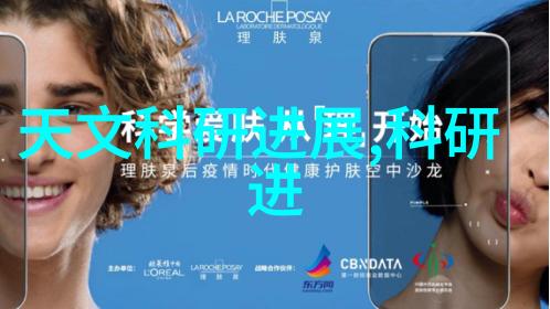 中国工业设备网铁血与丝绸的交响乐