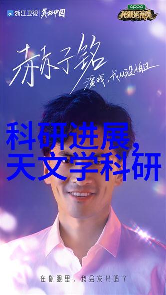 家庭乐园的四合院生活