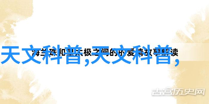 不锈钢生产公司-精密铸造与表面处理不锈钢产品的工艺探究