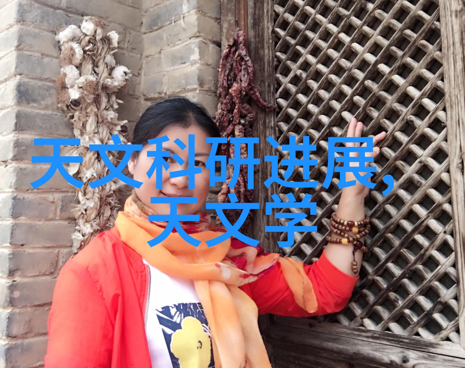 涂胶机色彩绘卷的舞者