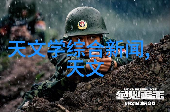 TCL科技股吧中的交易策略有哪些最佳实践