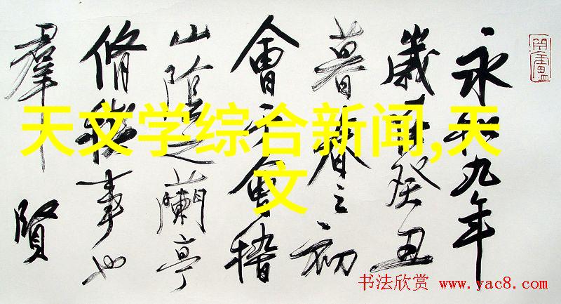 男士智能手表推荐 - 精选十款时尚健康的男士智能配饰