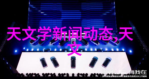 如何有效地管理五金材料成本通过建立价格明细表