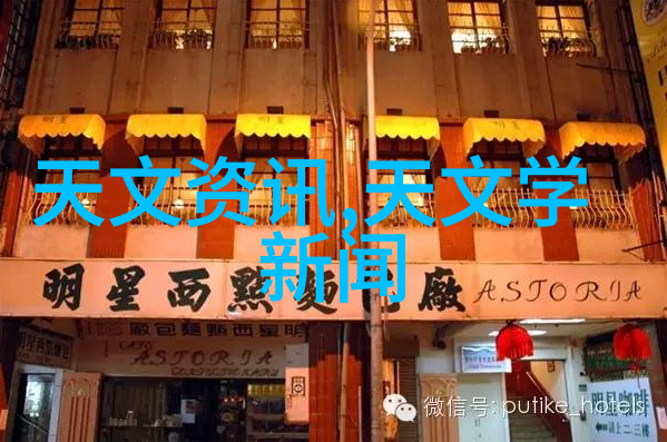 上海别墅装修设计悠然居所的艺术品位
