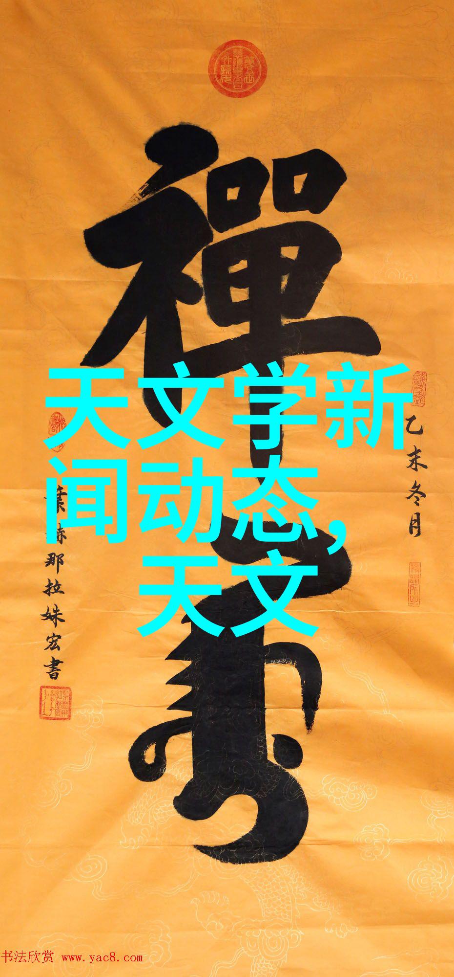 麦苗WINGYING麦苗WINGYING的美丽成长