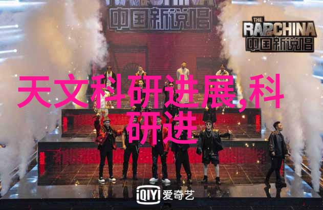 全球供应链中的中小企业与大型企业合作模式